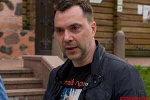 Арестович: Мы работаем на поражение Российской Федерации здесь, в Украине, и на полное освобождение территории
