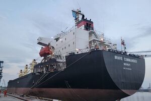 Судно повезет 23 тыс. тонн зерна для жителей Эфиопии