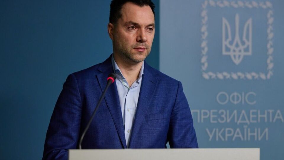 Арестович поділився спогадами про перший день війни
