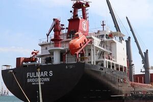 Судно Fulmar S пришло в Украину под загрузку 6 августа