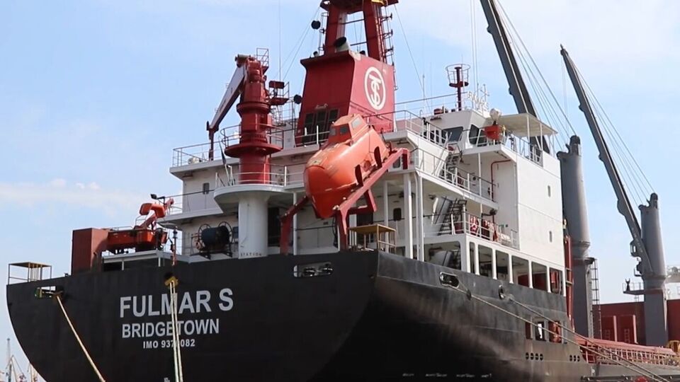 Судно Fulmar S пришло в Украину под загрузку 6 августа