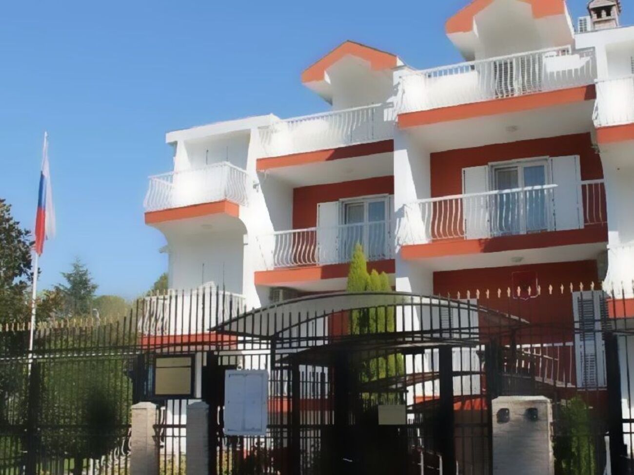 Ноту вручили руководителю посольства