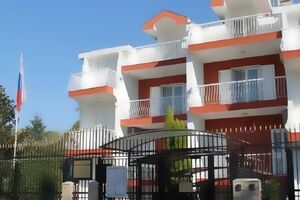 Ноту вручили руководителю посольства