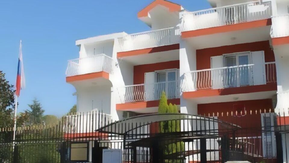 Ноту вручили керівнику посольства