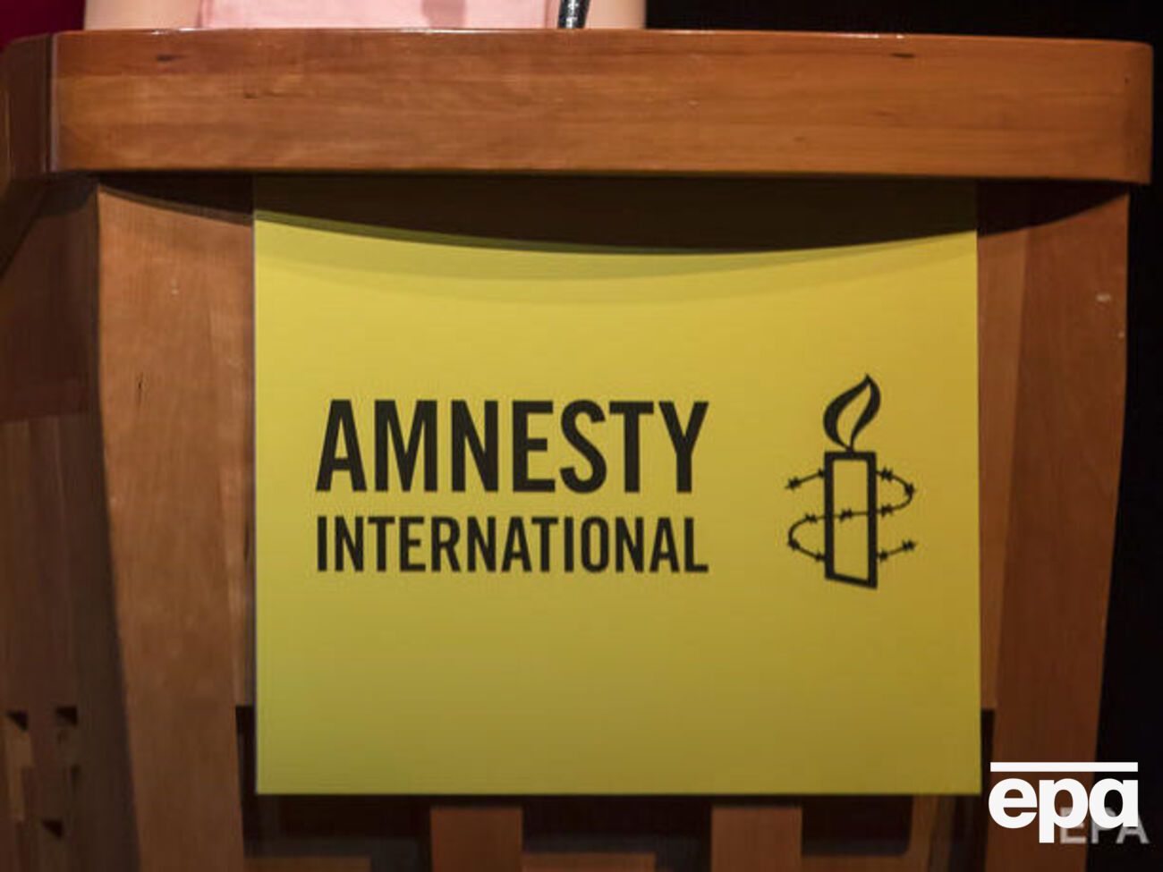 Прокоментувати звіт можуть, зокрема, українські правозахисники