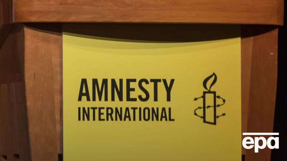 Прокоментувати звіт можуть, зокрема, українські правозахисники