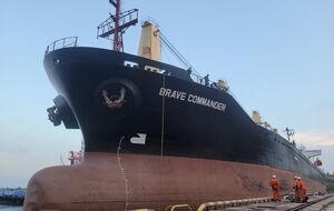 На судно Brave Commander погрузят 23 тыс. тонн зерна для перевозки в Эфиопию, отметили в Мининфраструктуры Украины