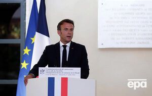 Макрон подписал документ 13 августа