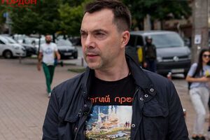 Арестович о полном освобождении Украины: Это не красивая, символическая, проективная задача, а реально осознанная
