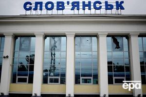 Окупанти обстріляли Слов'янськ