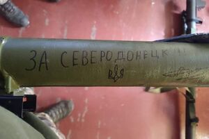Бои в Луганской области продолжаются