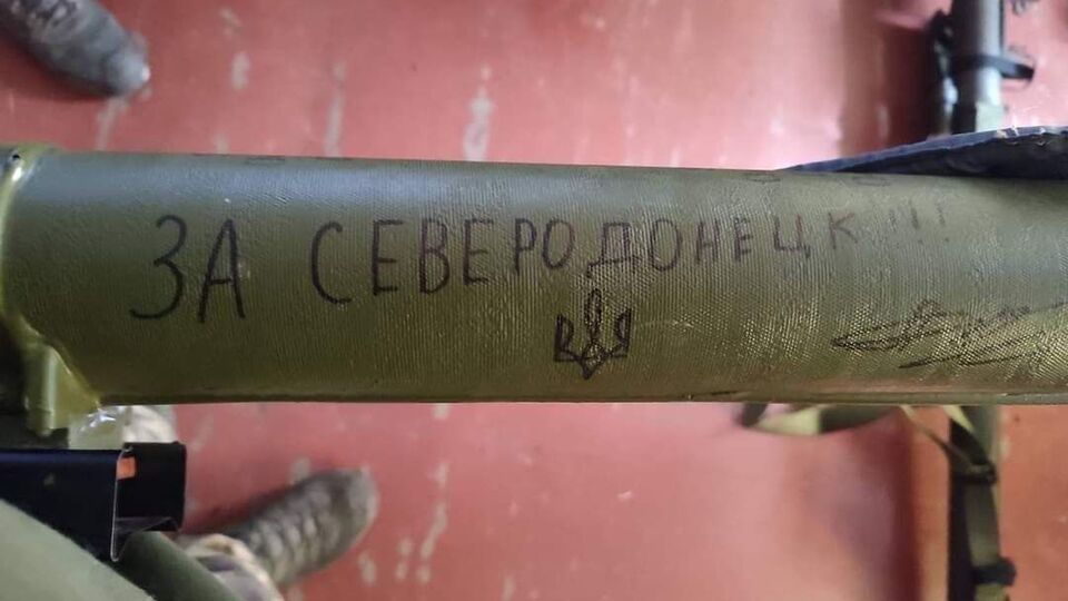 Бої в Луганській області тривають