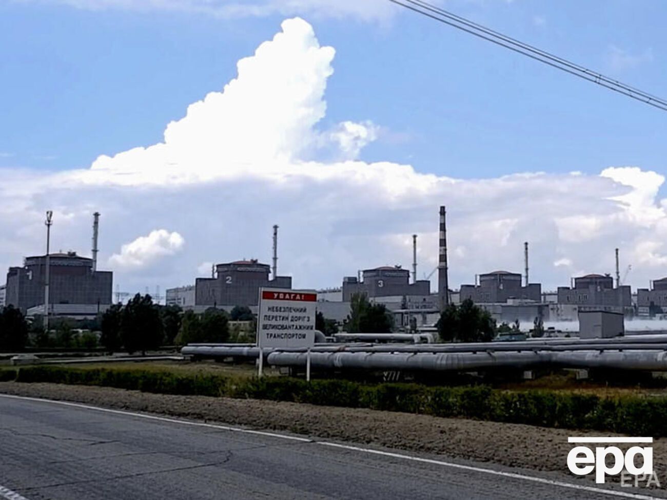 В Энергодаре находится Запорожская АЭС