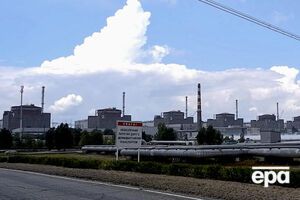 В Энергодаре находится Запорожская АЭС