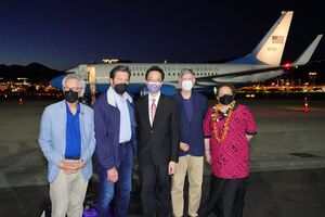 Поездка конгрессменов на Тайвань состоялась на фоне кризиса в отношениях между США и Китаем