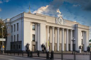 Комитет ВРУ по вопросам нацбезопасности, обороны и разведки поддержал в целом законопроекты №7664 и №7665, отметил Железняк