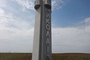 Уночі окупанти обстріляли Миколаїв