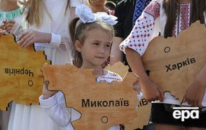 ЮНІСЕФ зупиняє приймати заявки на допомогу для внутрішньо переміщених осіб в Україні