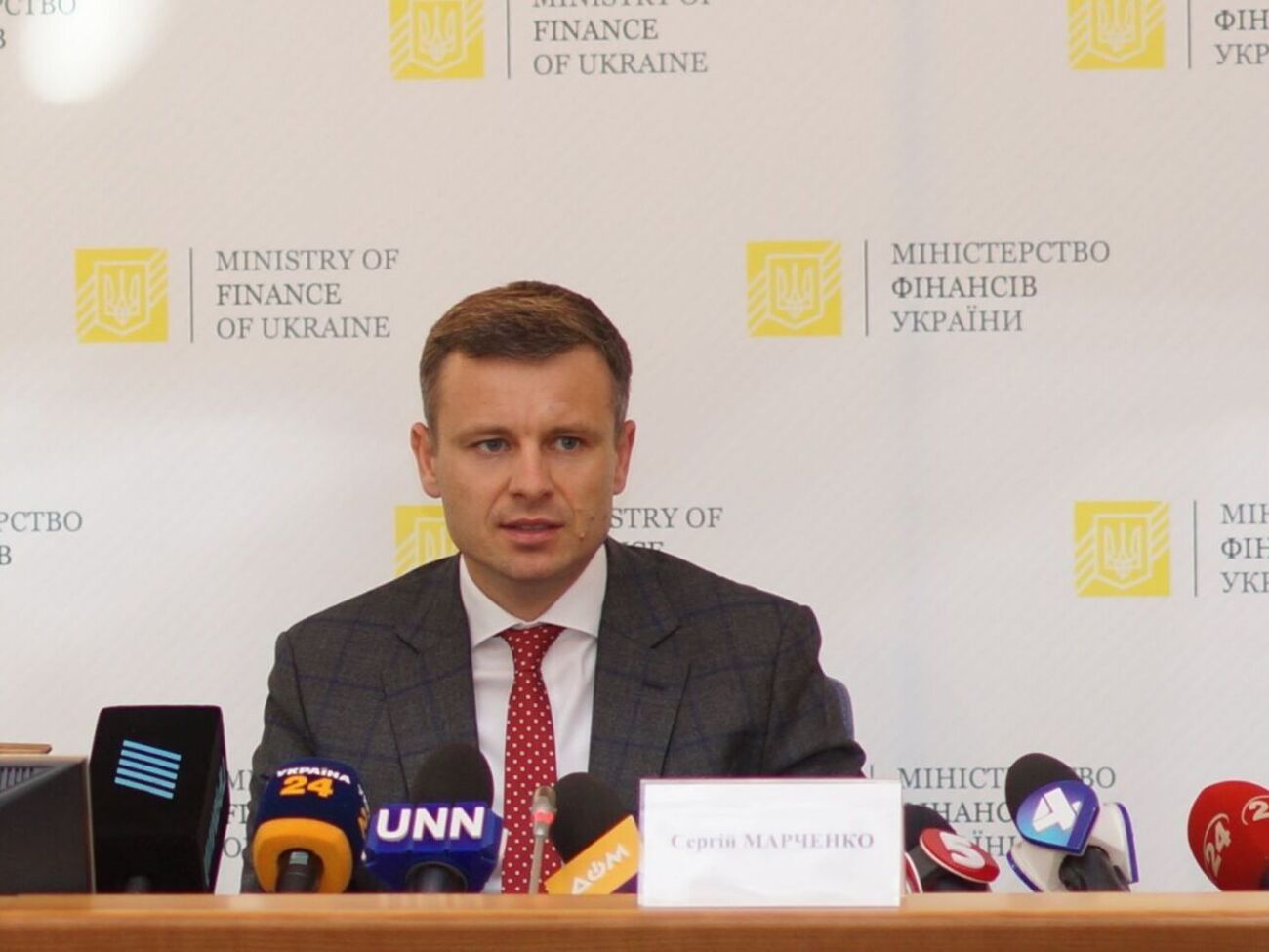 Глава Минфина заявил, что ключевой задачей бюджета на 2023 год станет поиск средств для покрытия его дефицита
