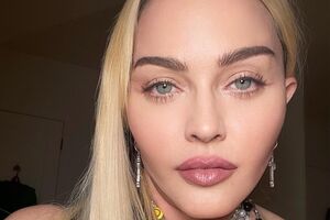 Мадонна: Это почти мой день рождения. Отправьте мне подарки