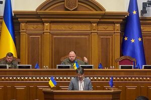 В Высший совет правосудия избрали еще двух членов