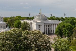 За оба решения проголосовали 328 депутатов