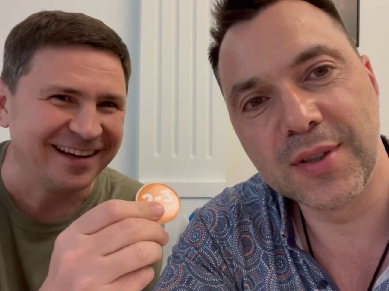 Радники глави ОП оголосили "старт хайпу"