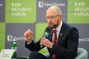 Яценюк: Нужно введение санкций по всему энергетическому экспорту из РФ