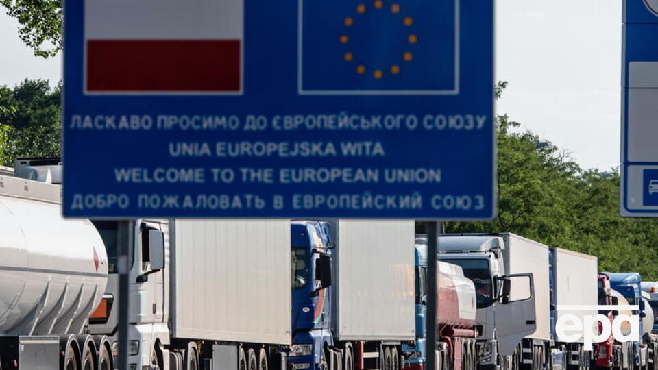 35 країн регіону використовують єдині правила декларування та контролю транзитних переміщень товарів