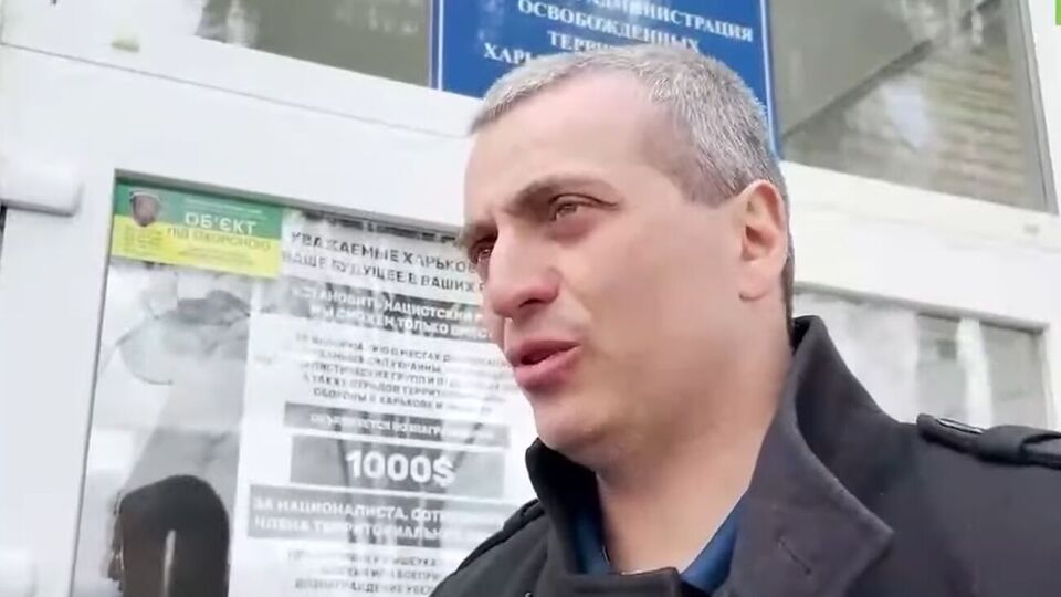 Губін, як зазначили у СБУ, перейшов на бік ворога після початку повномасштабного вторгнення