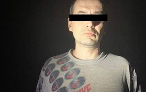 Полиция показала скриншоты с телефона задержанного