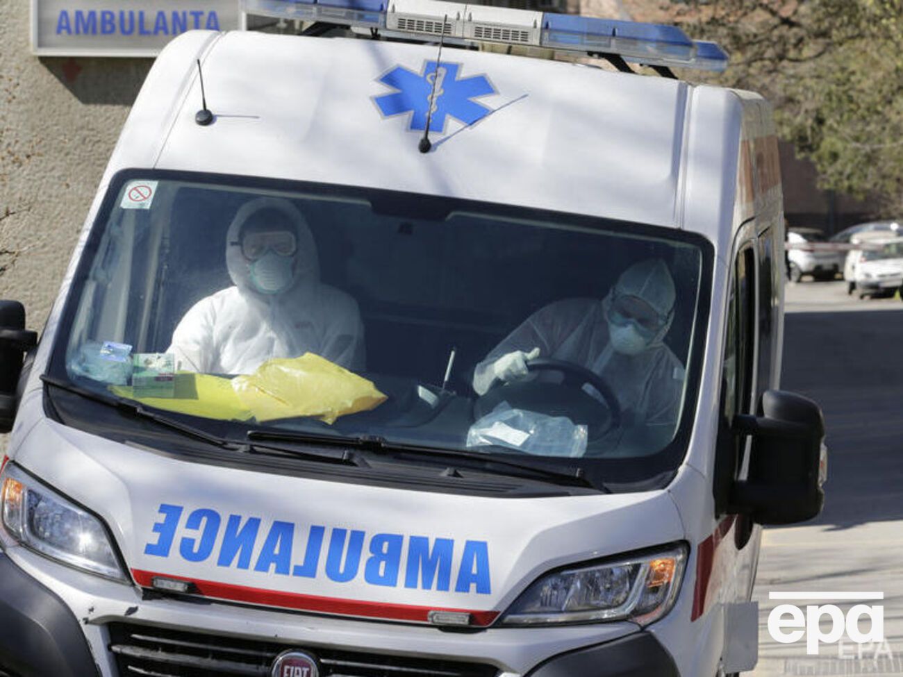 В больницу после взрыва отвезли двух пострадавших