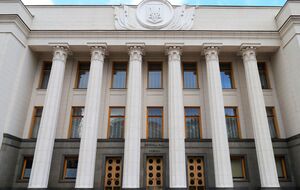 Рада разрешила по решению СНБО изымать имущество, которое может понадобиться для ОПК, и которое рискует оказаться на оккупированной территории
