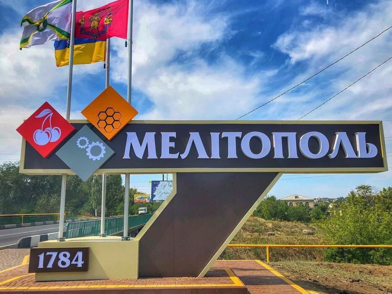 Оккупанты зашли Мелитополь после боев с Вооруженными силами Украины в феврале