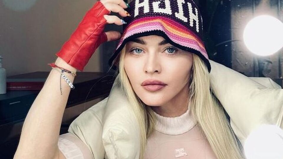 Мадонна: З днем народження мене!