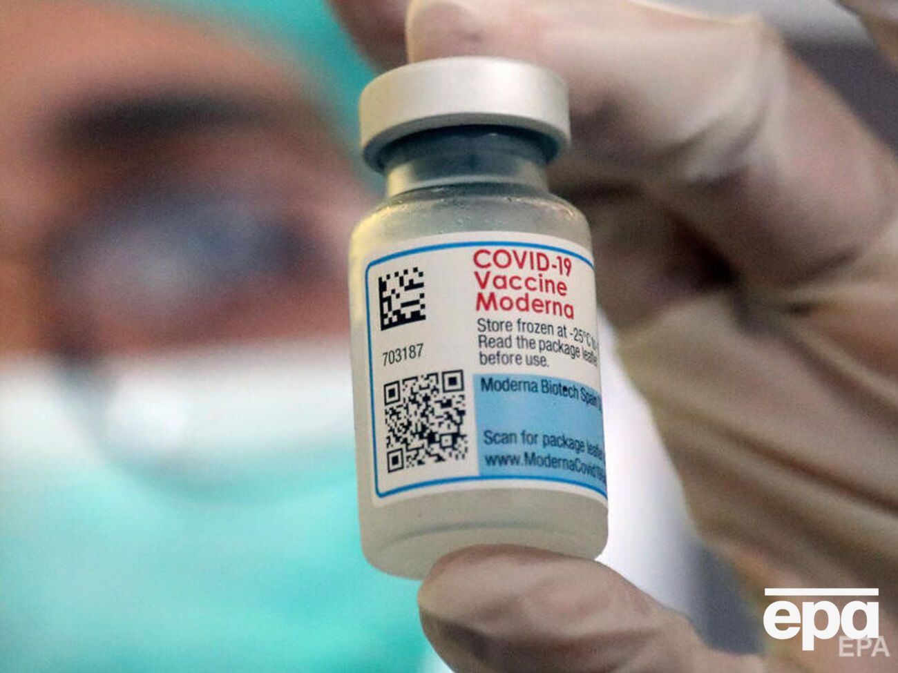 Вакцину проти "Омікрону" розробила компанія Moderna