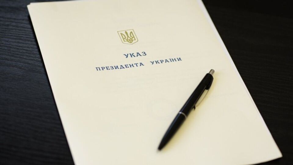 Указ Зеленського з'явився наступного дня після засідання ставки
