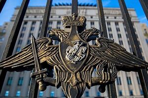 В минобороны России перечислили пострадавшие объекты