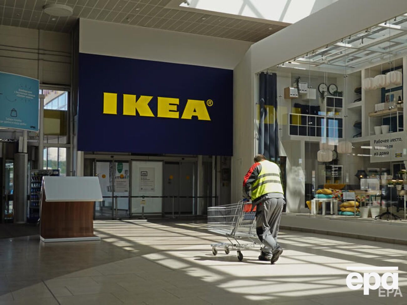 IKEA прекратила работу своих магазинов в РФ после начала войны в Украине