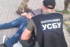 Затриманого повідомили про підозру в держзраді та взяли під варту