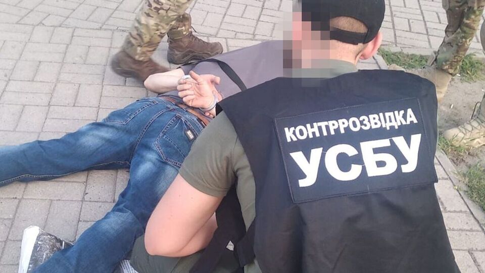 Затриманого повідомили про підозру в держзраді та взяли під варту