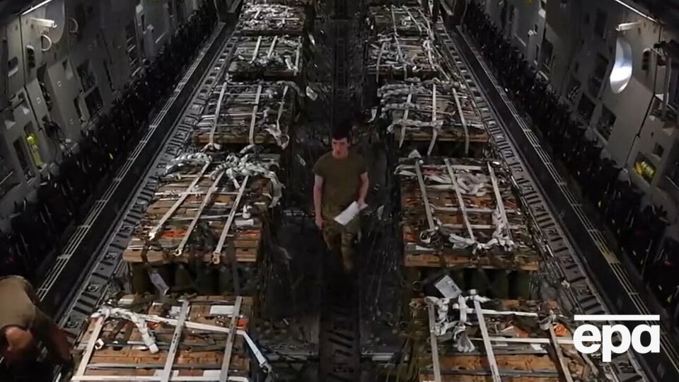 США продолжают помогать Украине