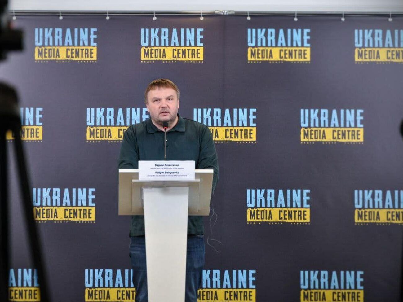 Денисенко оценил шансы России начать наземное наступление на Украину