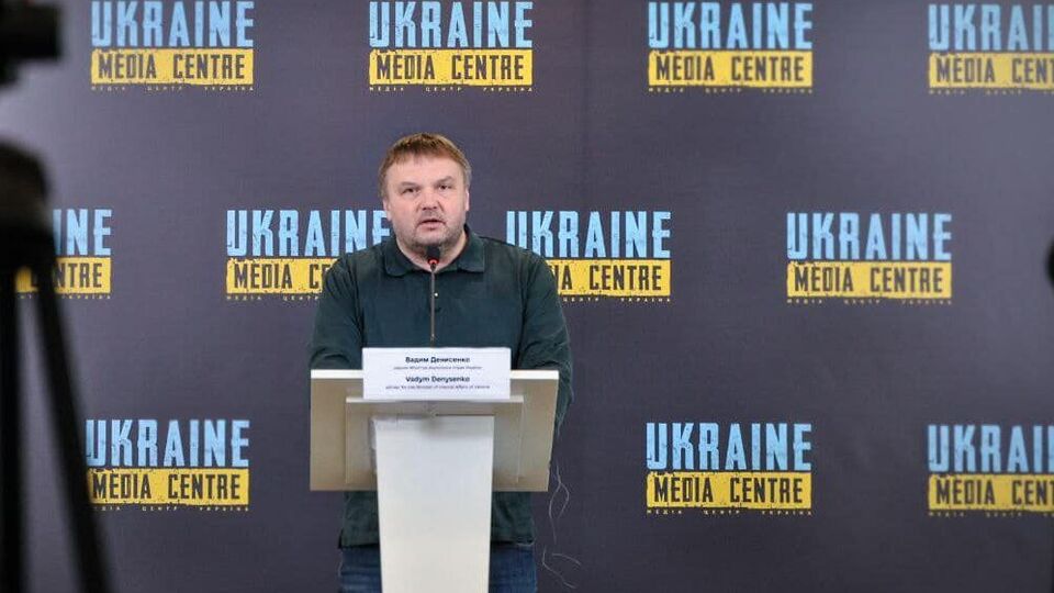 Денисенко оценил шансы России начать наземное наступление на Украину