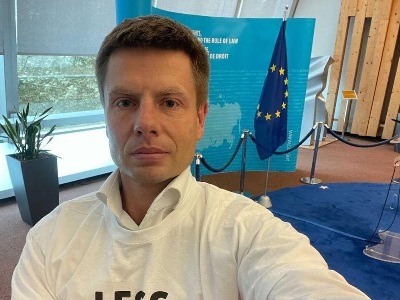 Олексій Гончаренко: Факт на табло: інвестори ошукані, довіра до України падає