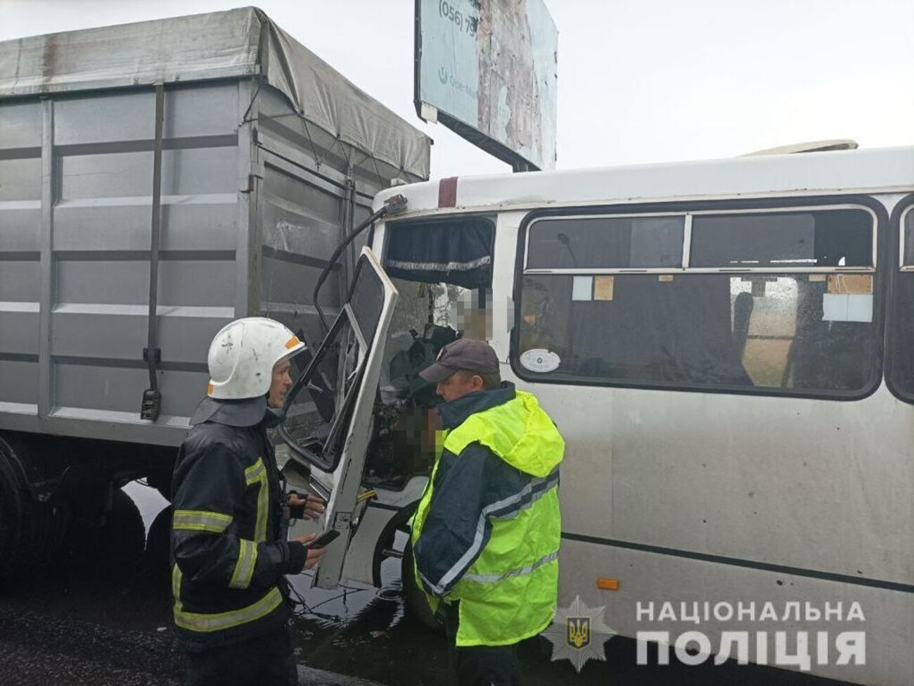 В ДТП пострадали водитель и пассажиры автобуса
