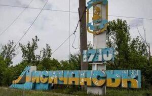 В Лисичанске почти сотня "кульков" не рядовых солдат 2-го армейского корпуса, отметил Гайдай