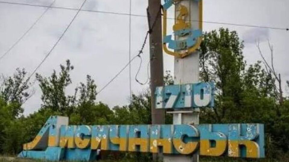 В Лисичанске почти сотня "кульков" не рядовых солдат 2-го армейского корпуса, отметил Гайдай