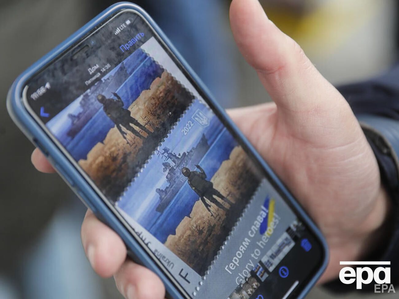 "Укрпошта" планує випустити NFT-марки