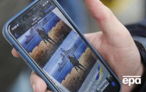 "Укрпошта" планує випустити NFT-марки